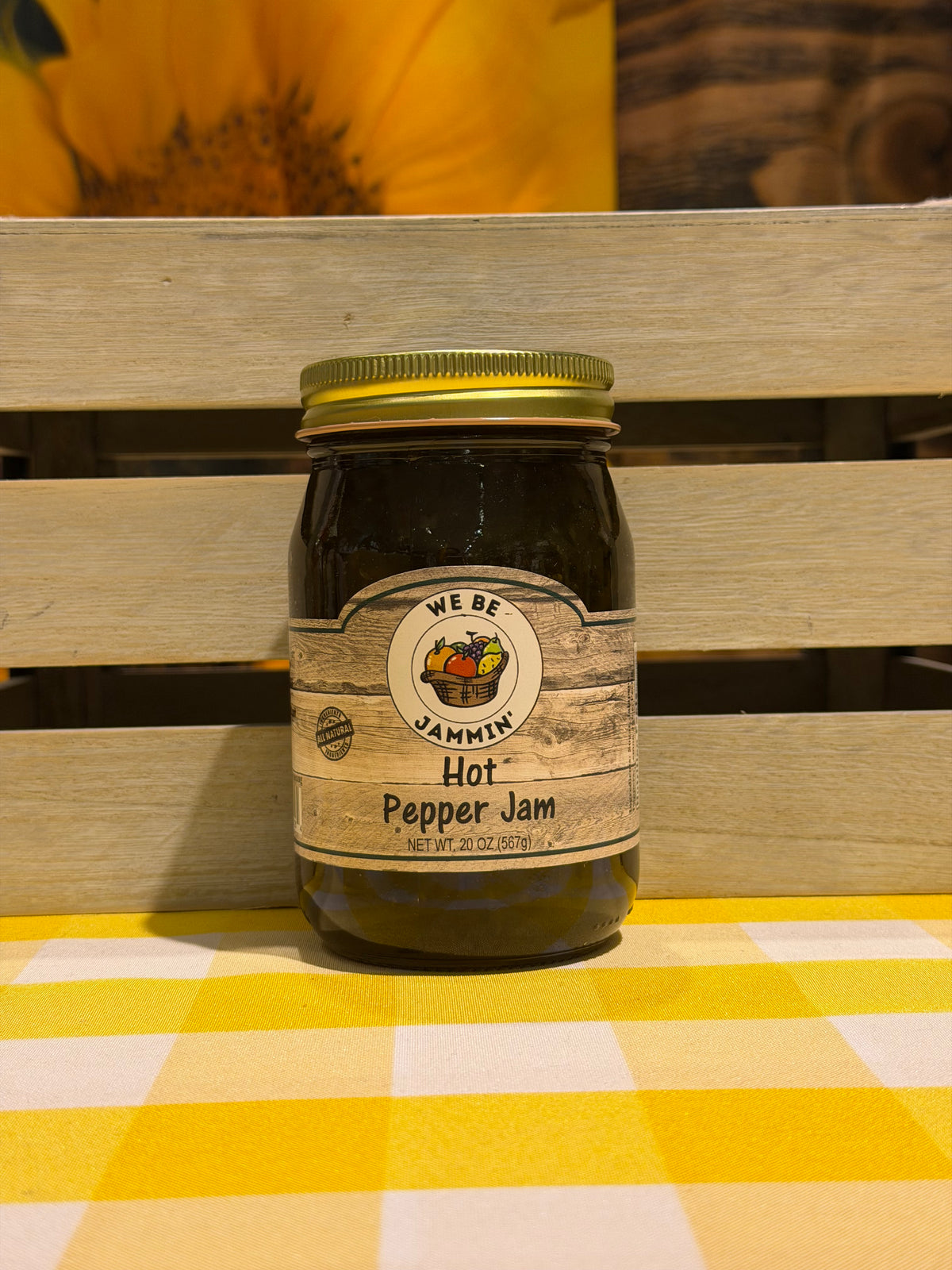 Hot Pepper Jam (Hot)