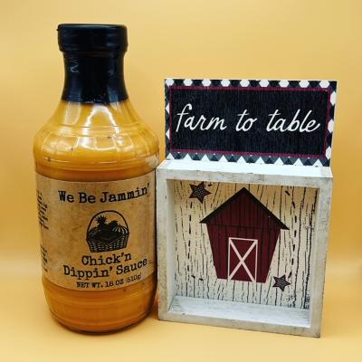 Chick’n Dippin’ Sauce